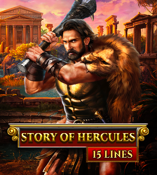 Story Of Hercules - 15 Lines
